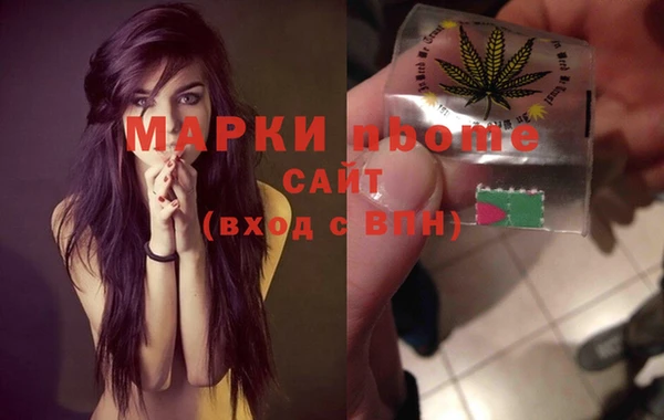 PSILOCYBIN Верея