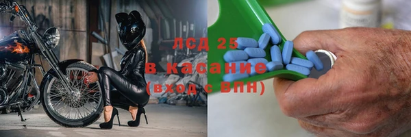 каннабис Верхнеуральск