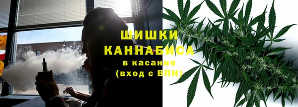 каннабис Верхнеуральск